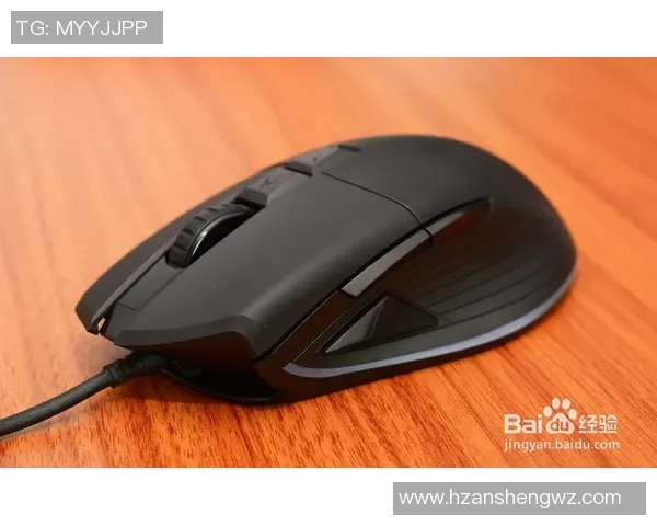 和平精英装备选购指南：最佳鼠标推荐与使用技巧分享