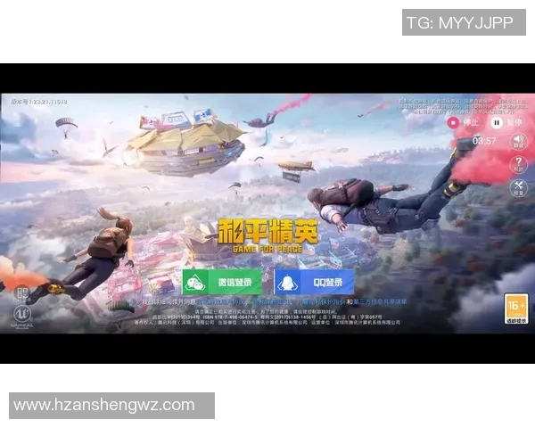 和平精英V5赛季意识提升探讨与战术应用分析