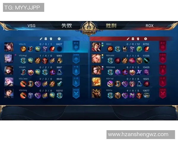 广州足球队在欧锦赛积分榜上以96分稳居第一名展现强劲实力