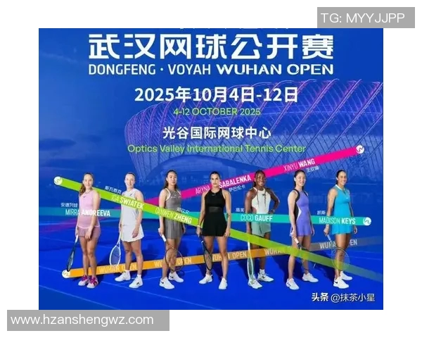 武汉网球队实力强劲荣登网球个人能力排行榜第三名
