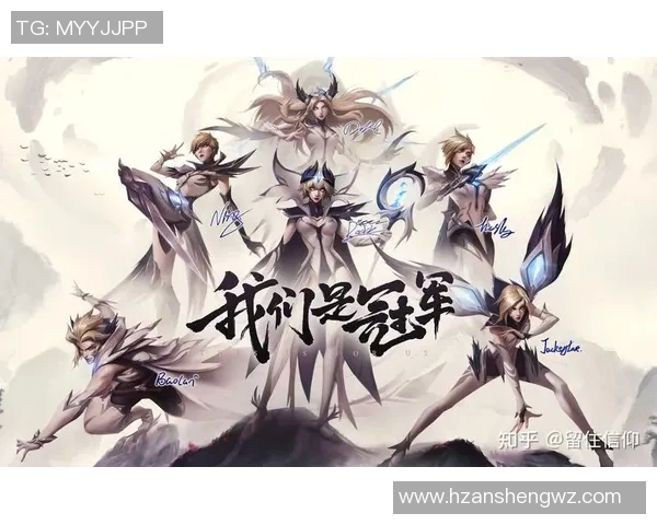 热议英雄联盟TES战队状态变革背后的原因与未来展望