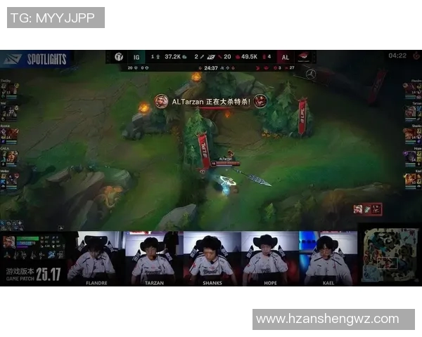 英雄联盟评论：IG战队盯防策略的成功与失误分析