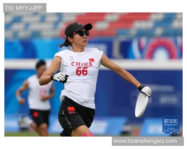 飞盘专题：深入探讨广州飞盘队的默契配合与战术运用