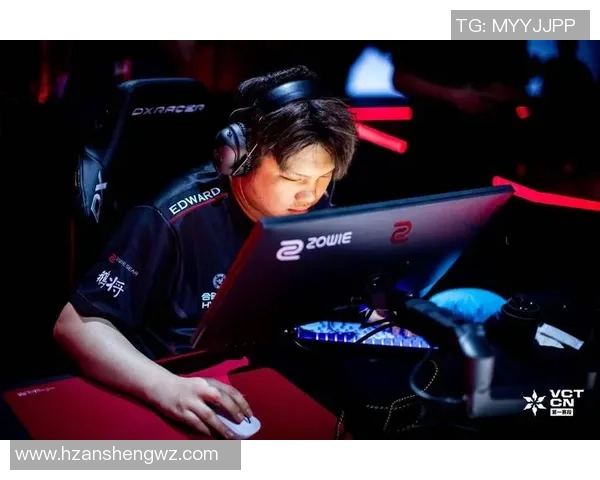 高校联赛特别报道EDG战队的崛起与成长之路全景回顾