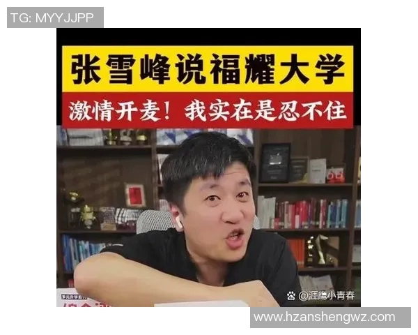 CSGO赛事分析：LNG心理素质引发的争议与讨论