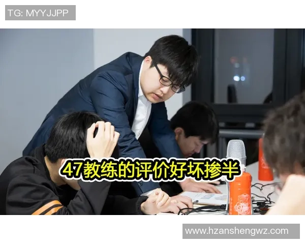 TES在DOTA2赛季中的表现转变与战术调整的利弊分析