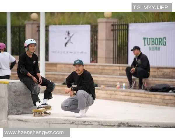 对话王伟：滑板生涯的挑战与成长之路探讨