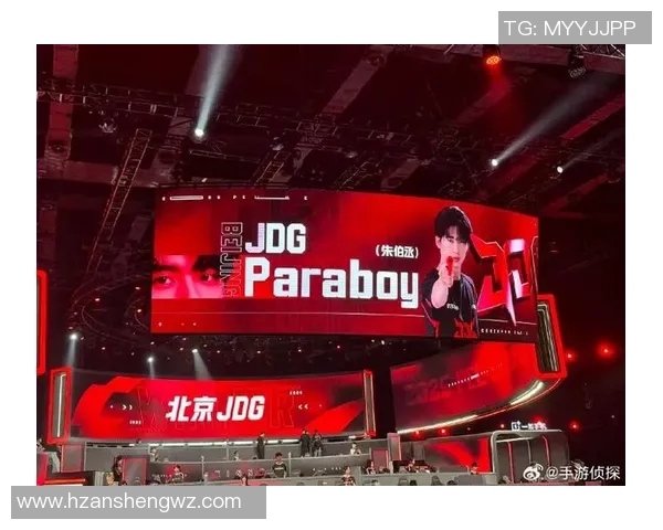 和平精英评论：分析JDG在比赛中的控制策略与失误影响