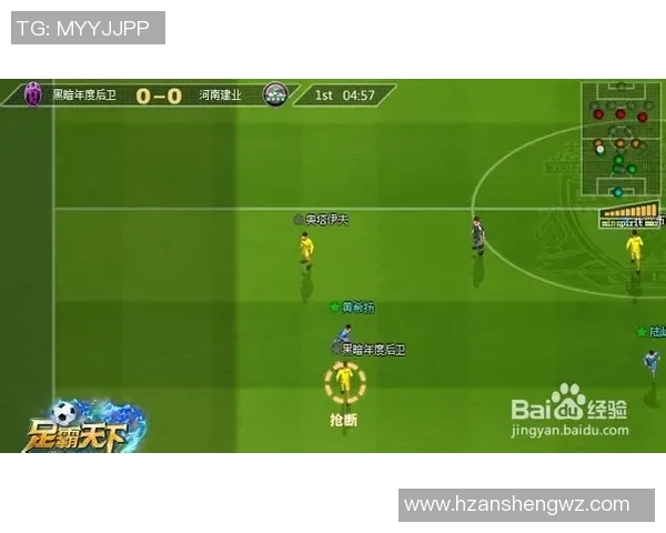 深入分析杭州排球队边路渗透战术的独特魅力与实战应用