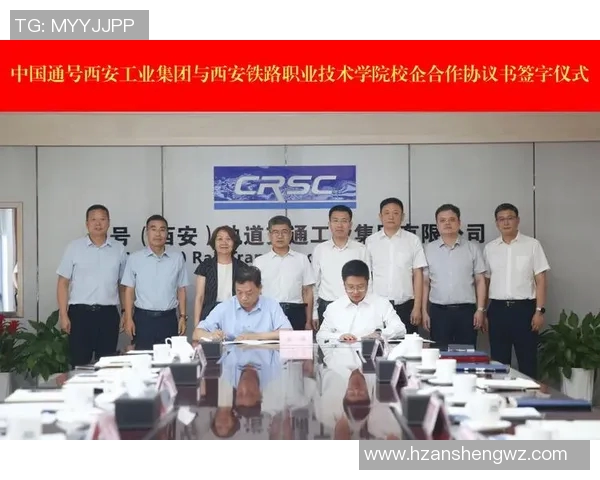 西安乒乓球队阵地战解析：战术创新与团队协作的成功之道