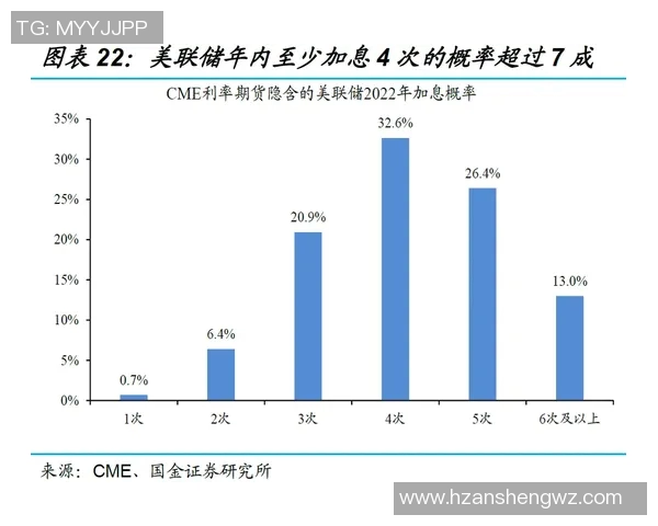 根克对塞尔塔比赛前瞻分析及胜负预测探讨