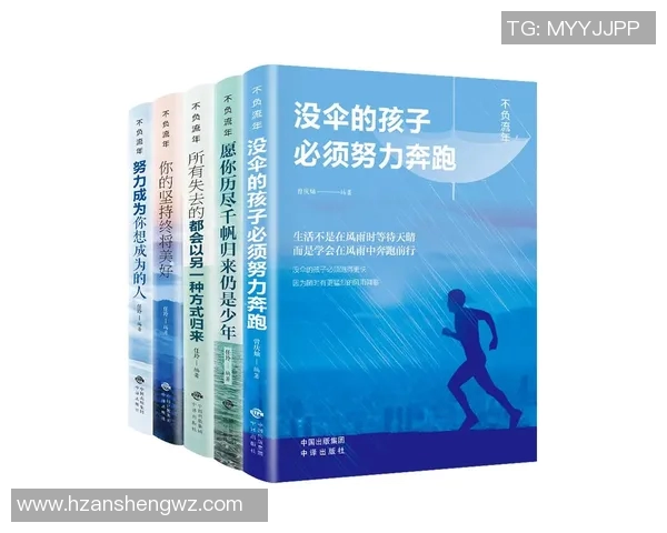 李添荣的成长之路与人生哲学探讨如何在逆境中寻找到成功的钥匙