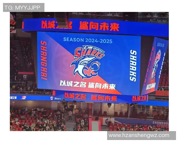 火箭队与大上海大鲨鱼的激烈对决展现篮球魅力与团队精神的巅峰较量