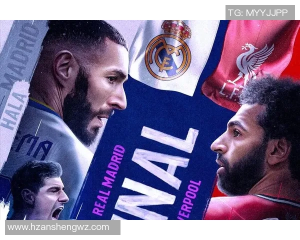 皇马与利物浦激战正酣直播文字实况全程回顾与精彩瞬间分析