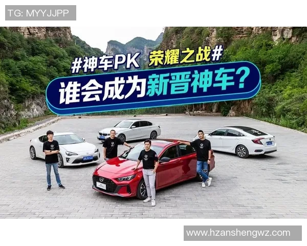 篮球米兰与奥林匹亚的巅峰对决谁将赢得荣耀之战