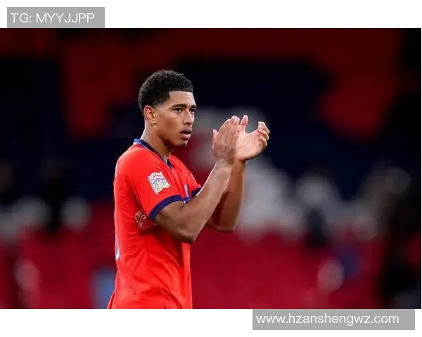 贝林厄姆:年轻天才如何在足球场上书写自己的传奇篇章