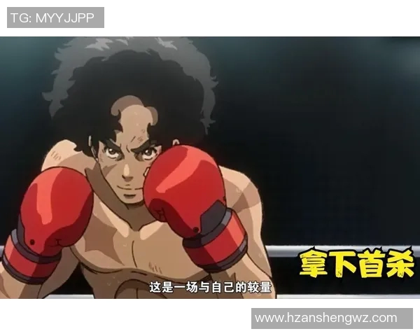 兰赫姆与萨尔普激战正酣谁能在这场较量中笑到最后