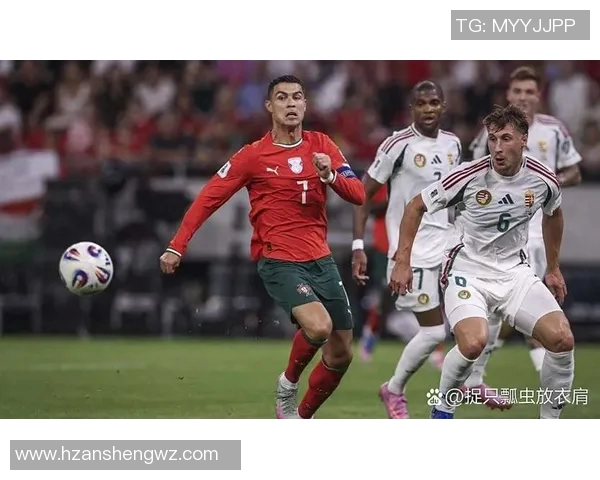 匈牙利与葡萄牙精彩对决重播回顾分析与精彩瞬间分享