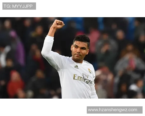 卡塞米罗在足球场上的传奇之路与未来发展展望