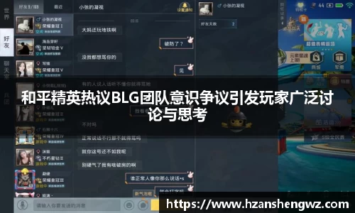 678体育