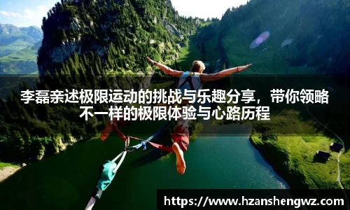 678体育官网