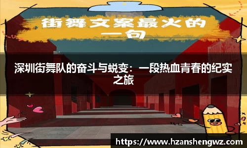 678体育
