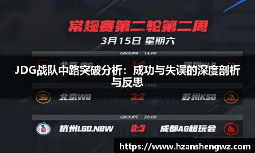 678体育官网下载