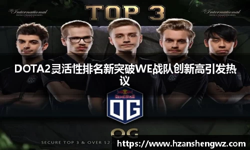 678体育