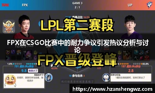 678体育官网下载