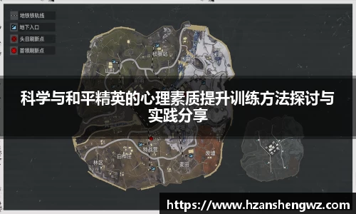 678体育