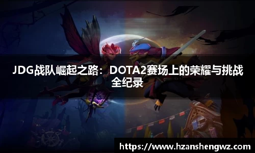678体育官网下载