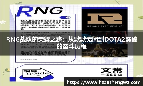 678体育官网