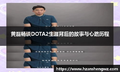 678体育