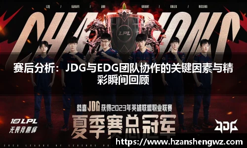 678体育官网下载