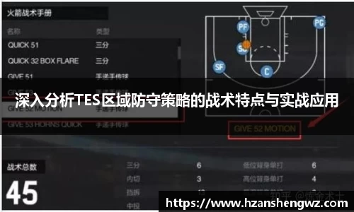 678体育官网