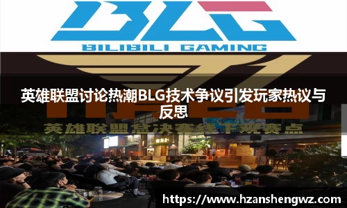 678体育官网