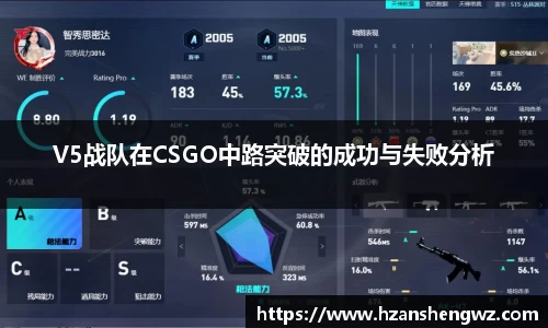 678体育app