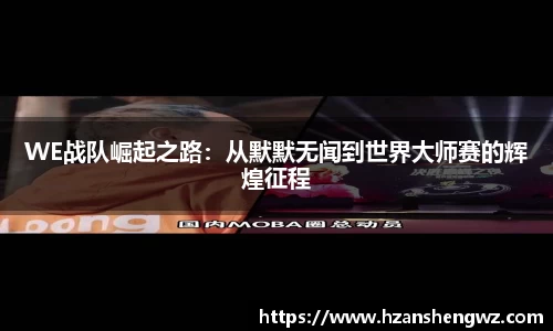 678体育官网