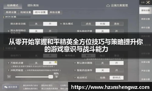 678体育官网下载