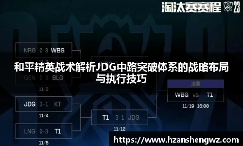 678体育官网下载
