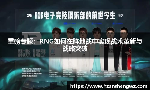 678体育官网下载