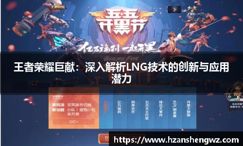 678体育官网