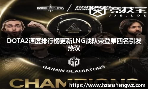 678体育官网