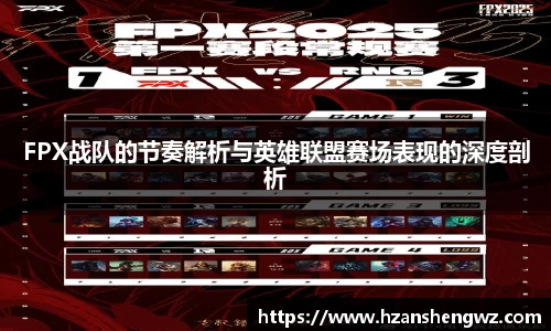 678体育官网