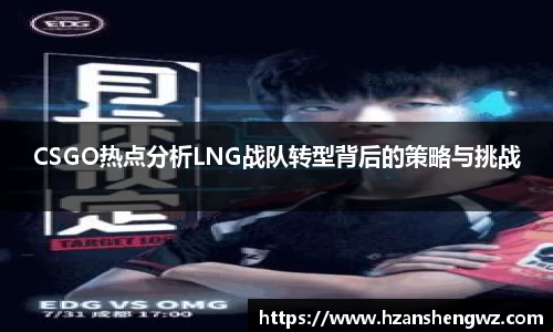 678体育官网