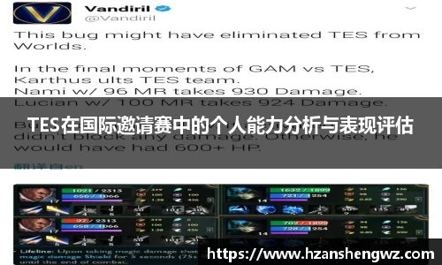 678体育官网下载