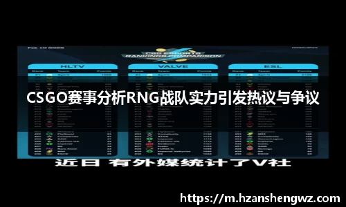 678体育app