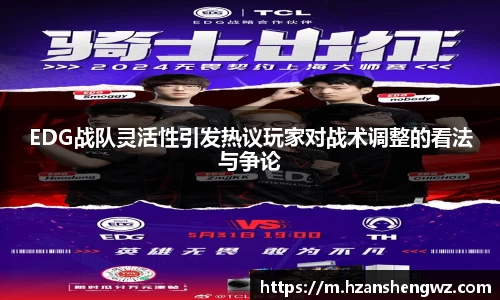 678体育官网
