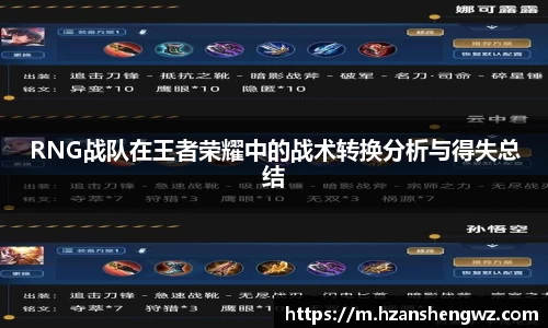 678体育app
