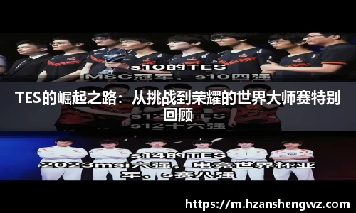 678体育app